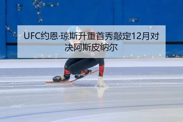 yue-en-qiong-si-sheng-zhong-shou-xiu-qiao-ding-yue-dui-jue-a-si-pi-na-er-3-729.jpg